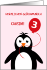 Cute 3rd birthday penguin cousin(f) - german language card