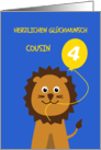 Cute 4th birthday lion cousin(m) - german language card