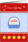 Softball coach season’s greetings humor card