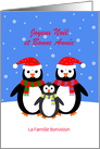 Joyeux noel penguin family custom text card