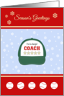 Baseball coach season’s greetings humor card