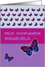 Happy Birthday spanish great grandmother butterflies card