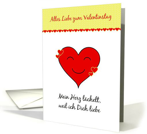 Smiling heart Valentine - German language card (1350782)