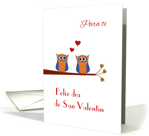 Valentine two cute blue owls - Spanish language card (1351946)