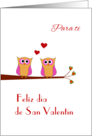 Valentine two cute pink owls - Spanish language card