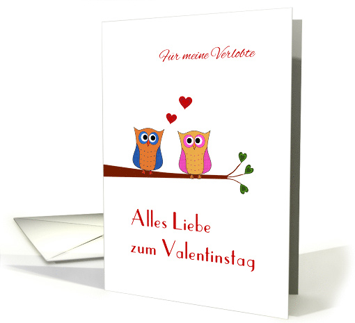 Valentine for fiance two cute owls - German language card (1351978)