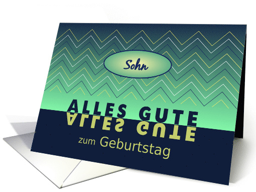 Son birthday blue-green chevrons - German language card (1356160)