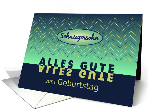 Son-in-law birthday blue-green chevrons - German language card