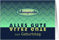 Father-in-law birthday blue-green chevrons - German language card
