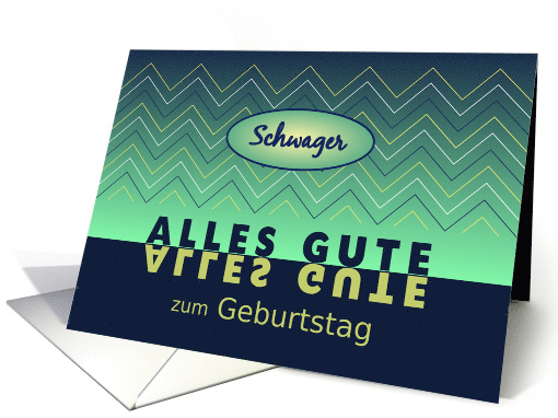 Brother-in-law birthday blue-green chevrons - German language card