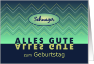 Brother-in-law birthday blue-green chevrons - German language card