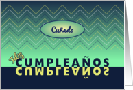 Birthday blue-green chevrons brother-in-law - Spanish language card