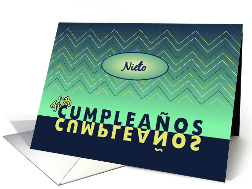 Birthday blue-green chevrons grandson - Spanish language card