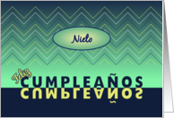 Birthday blue-green chevrons grandson - Spanish language card
