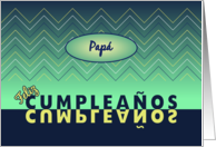 Birthday blue-green chevrons dad - Spanish language card