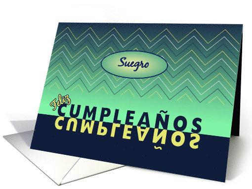 Birthday blue-green chevrons father-in-law - Spanish language card