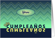 Birthday blue-green chevrons son-in-law - Spanish language card