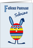 Nephew Easter egg bunny - Spanish language card