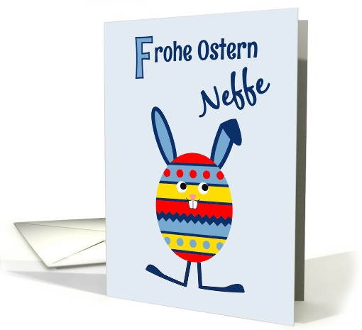 Nephew Easter egg bunny - German language card (1365012)