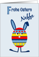 Nephew Easter egg bunny - German language card