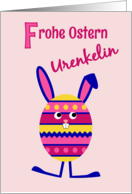 Great granddaughter Easter egg bunny - German language card