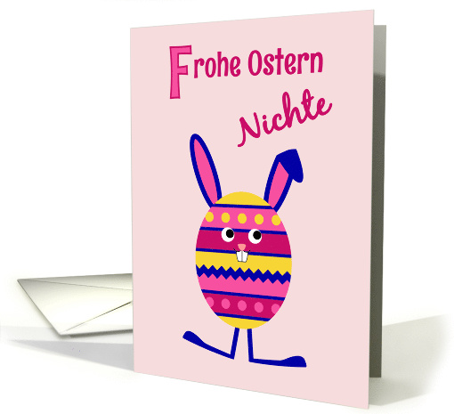 Niece Easter egg bunny - German language card (1365020)
