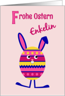 Granddaughter Easter egg bunny - German language card