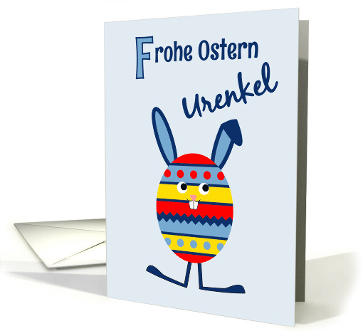 Great grandson Easter egg bunny - German language card (1365026)