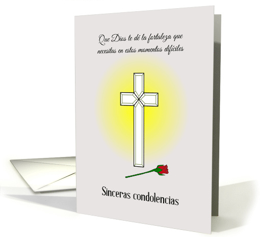 Christian sympathy cross and rosebud - Spanish language card (1365942)