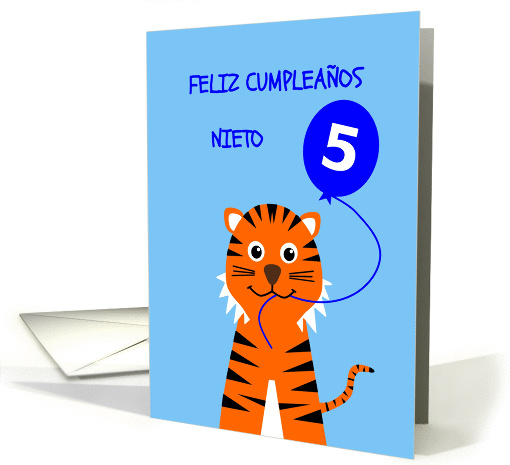 Cute birthday tiger 5 grandson - spanish language card (1374270)