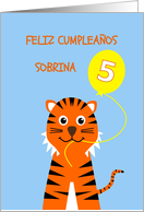 Cute birthday tiger 5 niece - spanish language card