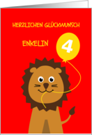 Cute 4th birthday lion granddaughter - german language card