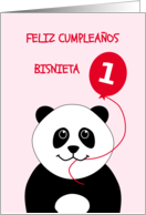 Cute 1st birthday panda great granddaughter - spanish language card