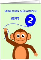 Cute 2nd birthday monkey nephew - german language card