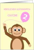 Cute 2nd birthday monkey cousin(f) - german language card