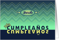 Birthday blue-green chevrons husband - Spanish language card