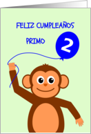 Cute 2nd birthday monkey cousin(m) - spanish language card