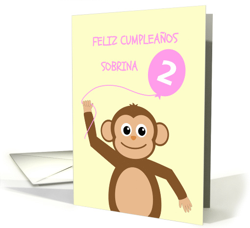 Cute 2nd birthday monkey niece - spanish language card (1387792)