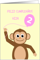 Cute 2nd birthday monkey daughter - spanish language card