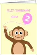 Cute 2nd birthday monkey granddaughter - spanish language card