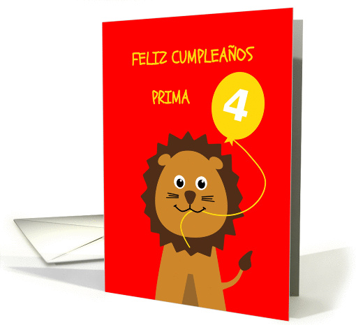 Cute 4th birthday lion cousin(f) - spanish language card (1391826)