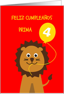 Cute 4th birthday lion cousin(f) - spanish language card