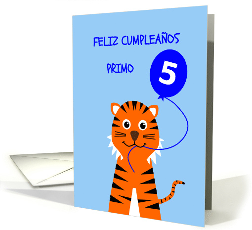 Cute 5th birthday tiger cousin(m) - spanish language card (1391852)