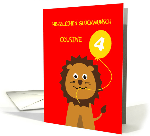 Cute 4th birthday lion cousin(f) - german language card (1392068)