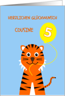 Cute 5th birthday tiger cousin(f) - german language card