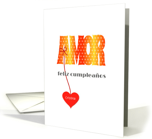 Spanish language birthday Amor card (1484268)