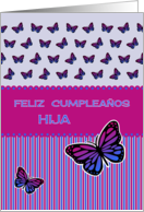 Happy Birthday spanish daughter butterflies card