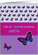 Happy Birthday spanish granddaughter butterflies card