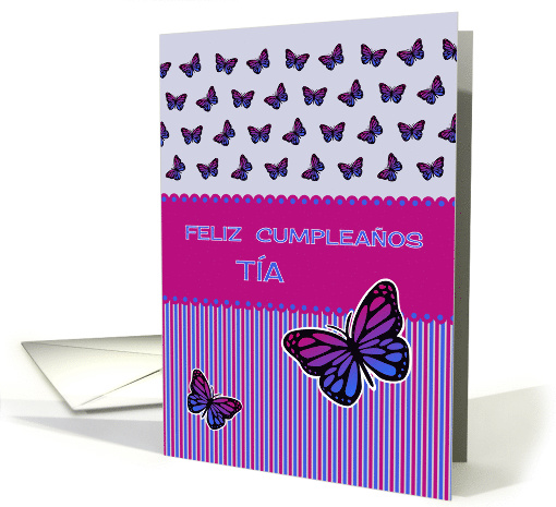 Happy Birthday spanish aunt butterflies card (1523066)