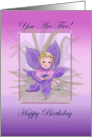 You Are Five! Happy birthday fairy card with purple orchid card
